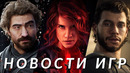 Clair Obscur: Expedition 33, Control 2, MindsEye, RoadCraft, The Outer Worlds 2 | НОВОСТИ ИГР
