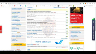 Сайт для заработка в Узбекистане на домене уз