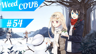 Weed-Coub: Выпуск #54 / Аниме Приколы / Anime AMV / Лучшее за неделю / Coub