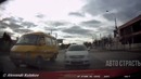 1048. АвтоСтрасть™ Подборка аварий и дтп. № 1048. Ноябрь. 2018г