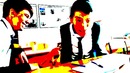 Ауе