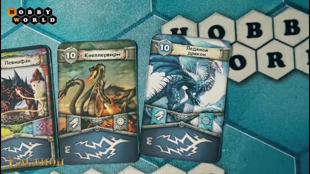 Настольная игра «Бастион» — обзор