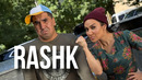 Rashkni ham ozi shirin