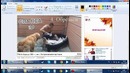 Как сделать Скриншоты