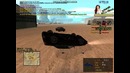 Читак LCN Marko McTawer