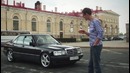 Mercedes Benz 190 (W201) 190 л.с