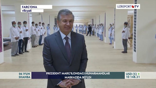 Prezident Shavkat Mirziyoyev Farg’ona viloyatiga tashrif buyurdi
