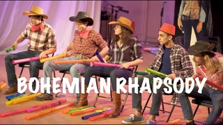 Кавер студентов на Bohemian Rhapsody с помощью пластиковых труб