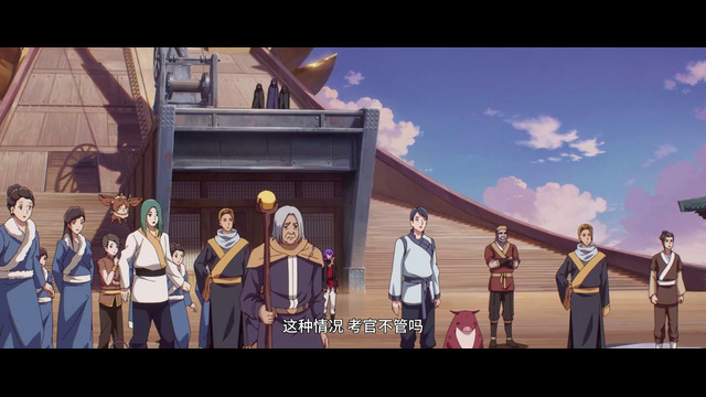 Повелитель духов – 2 Серия