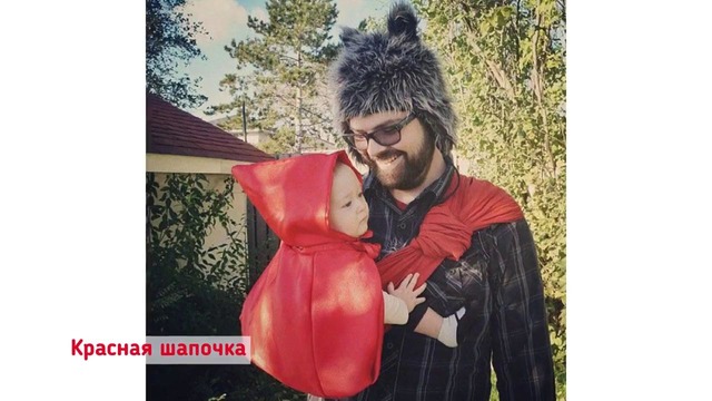 Самые оригинальные костюмы на Хеллоуин для малышей и их родителей