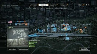 Battlefield 4 – Очки подкреплений в играх серии Battlefield