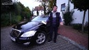 Расходы на Mercedes Benz S320 W221 в Германии