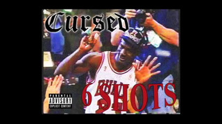 Cursed – No jump shot (prod. fvdxvd) sixset ⁄ doomshop