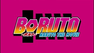 Boruto-Naruto The Movie