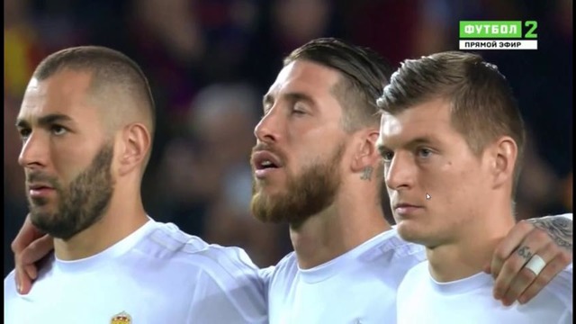 Вот как встречают минуту молчание болелшики Барсы неуважение к легенды