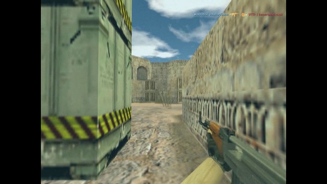 Warhouse test movie