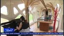 Люксовый поезд Train Suite Shiki-shima