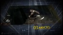 10 самых-самых не вполне мертвых героев