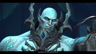 Warcraft Shadowlands – Тюремщик против Праймуса – Андуин MegaCinematic