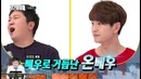 Weekly Idol Next Week with ‘SHINEE