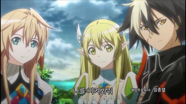 Elsword: El Lady – 1 Серия (Осень 2016!)
