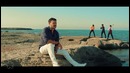 Emin – ИСПАНИЯ. ЛЕТО (премьера клипа, 2017)