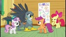 MLP FiM: Сезон 6 Серия 19 (Русская озвучка Трины Дубовицкой)