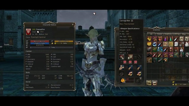 Lineage 2 Сбалансированный Classic GvE Glory World от Averia.ws 14.09.18