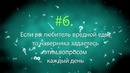 12 Жизненно Важных Вопросов, на Которые вы Всегда Искали Ответы