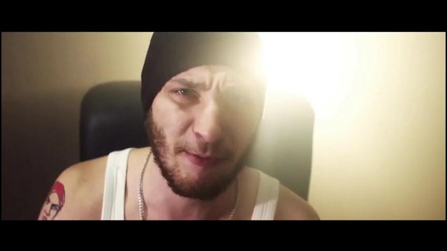 Типси Тип feat. Zambezi – Или да (2014)