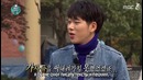 Infinity Challenge – Episode 506
