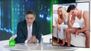 Международная пилорама. (16.05.2020)