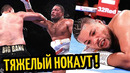 ТЯЖЕЛЫЙ НОКАУТ! Чжан Чжилей Уничтожил Джо Джойса в Реванше! ОБЗОР БОЯ