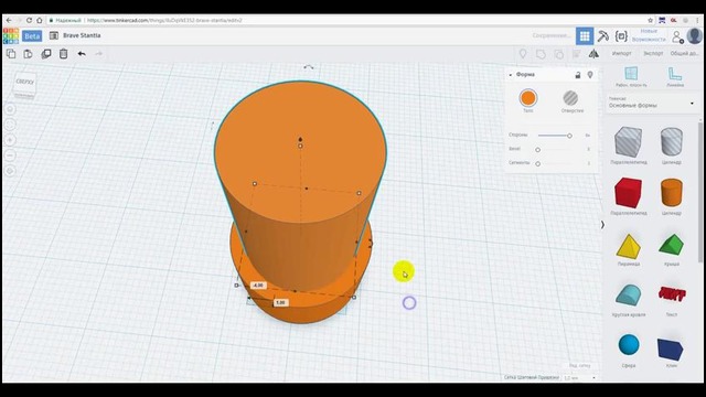 РЕМОНТ с 3D ПРИНТЕРОМ: Полка шкафа (печать втулок)