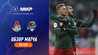 Highlights Lokomotiv vs FC Sochi | RPL 2023/24
