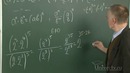 02. Степень с натуральным показателем и её свойства