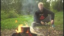 Стейки прямо на костре