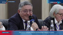 Suv resurslari xalqaro assotsiatsiyasi butunjahon suv kengashi tashkiloti mas’ullari konferensiyasi