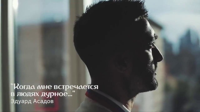 Лирика футбола: "Когда мне встречается в людях дурное…"