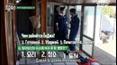 B.A.P Untact Life / Остаться в живых – День 1 [рус. саб]
