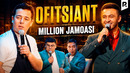 Million jamoasi | Ofitsiant