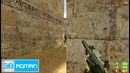 Pov dem match Players in CS