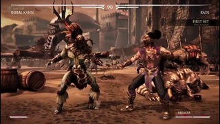 Mortal Kombat X – Сюжетная сцена с участием Рейна, Котал Кана, Милины и Эррона Блэка