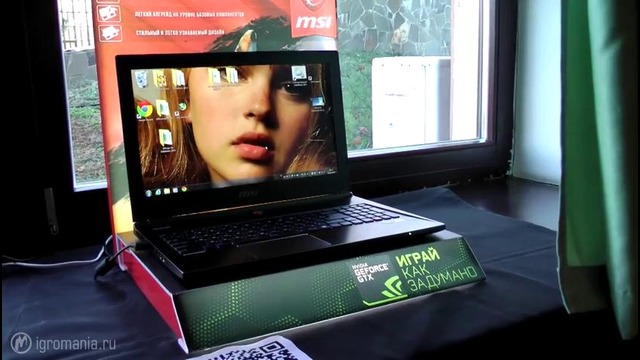 Презентация новых ноутбуков MSI