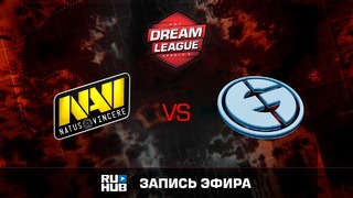 DreamLeague S8: Na`Vi vs EG (Game 1) DOTA2