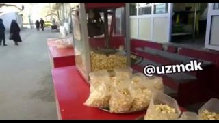 Вот такие попкорны продают в Ташкенте