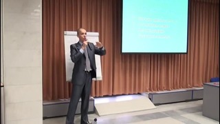 Конференция ‘Развитие бизнеса’ Николай Мрочковский
