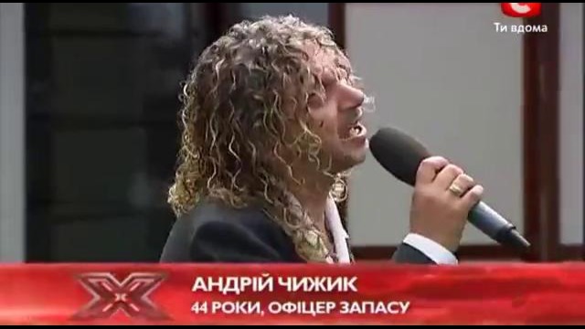 Х-фактор-2 Украина. Андрей Чижик. У судей. 15.10.2011