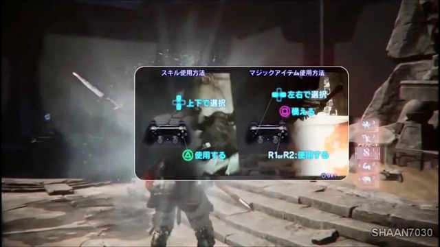 Deep Down-18 Minutes Of Gameplay