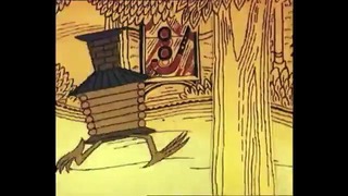 Советский мультфильм – Баба Яга против (Серия 2)